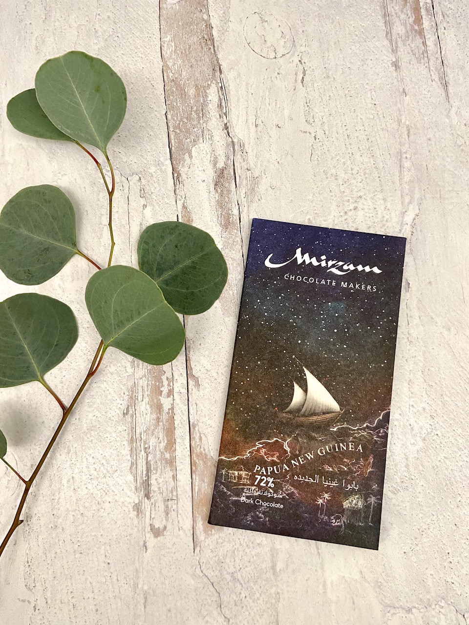 Mirzam Papua New Guinea Dark Chocolate 72%