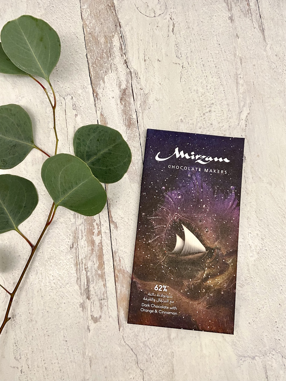 Mirzam Dark Chocolate w/Orange & Cinnamon 62%