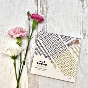 Kad Kokoa Prachuap Khiri Khan 70%