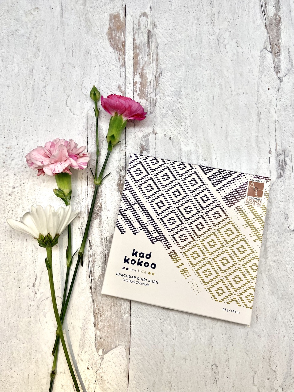 Kad Kokoa Prachuap Khiri Khan 70%