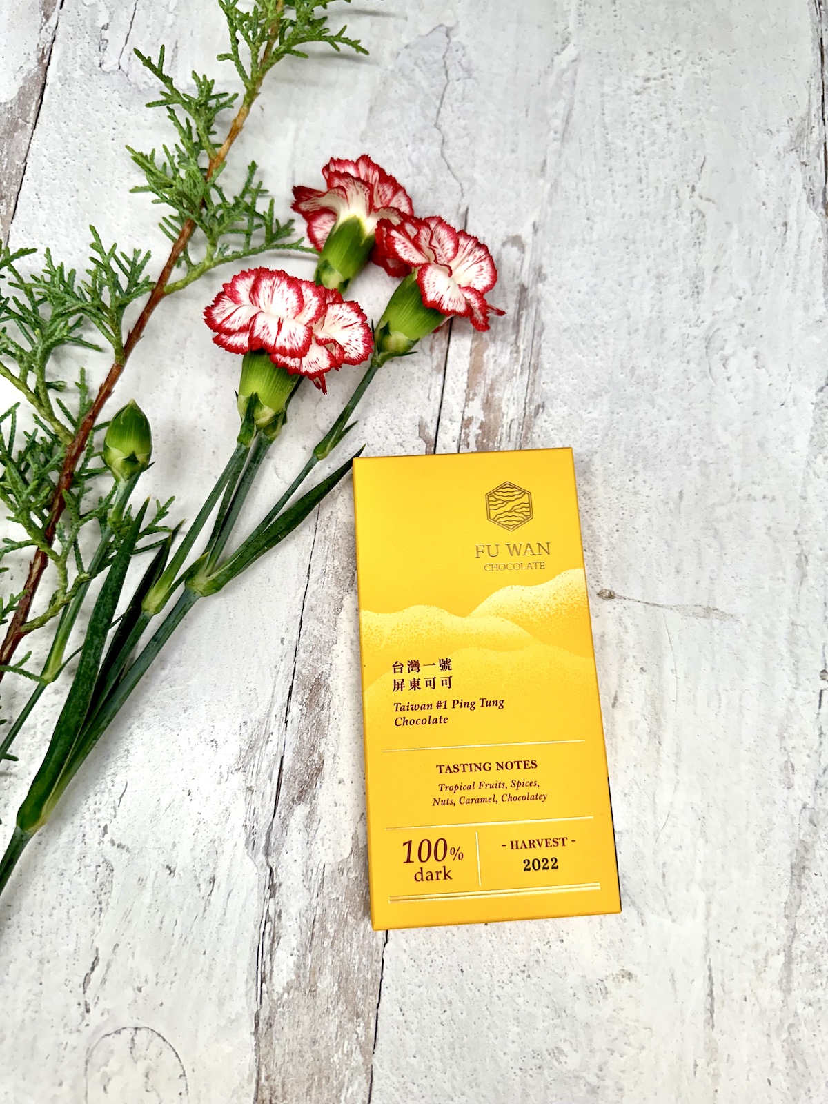 Fu Wan Taiwan Ping Tung Dark 100%