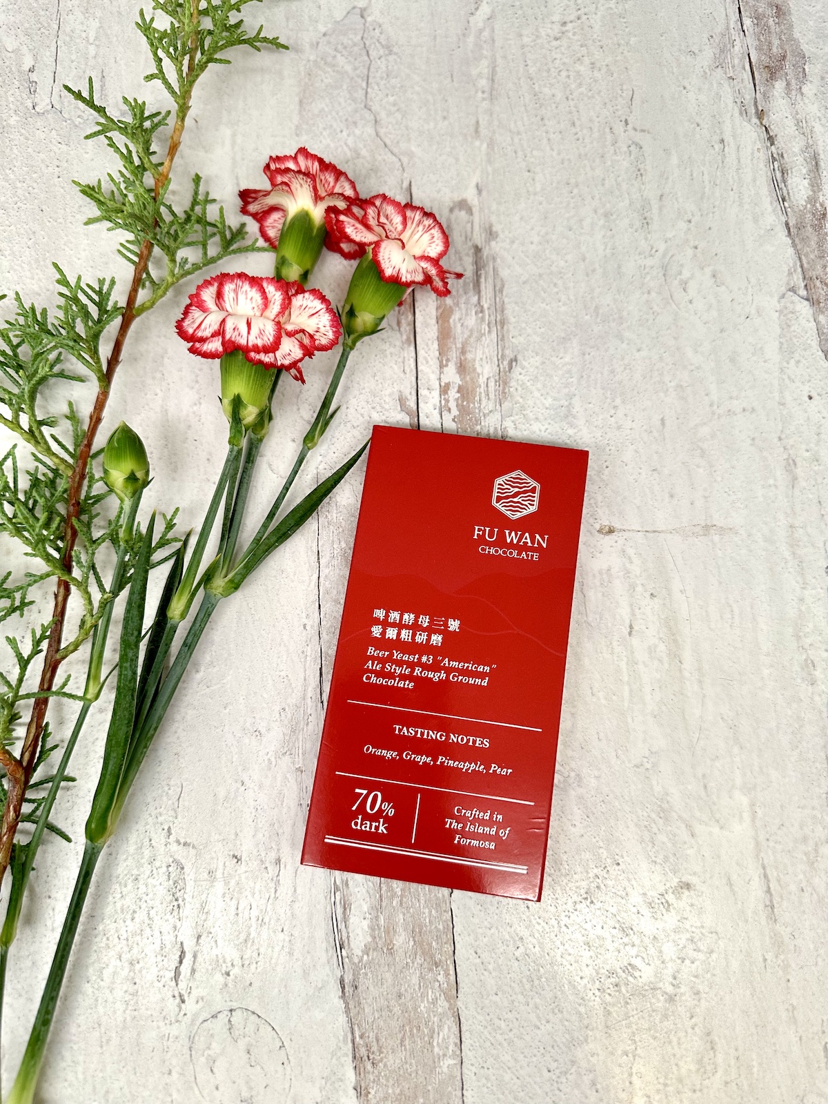 Fu Wan Beer Yeast Rough Ground Dark Chocolate 70%